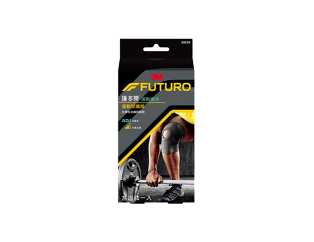 3M Nexcare|護多樂可調式運動型護膝(09039)