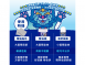 YinBeiBei銀貝貝|精油霜