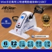 來福嘉LifeGear 16067 Mini手足兩用-12段速電動健身車