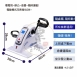 來福嘉LifeGear 16067 Mini手足兩用-12段速電動健身車