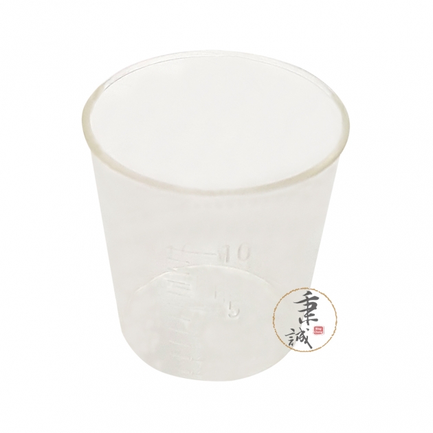 藥水杯10ml