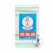 東和 巨人脫脂棉 (未滅菌)