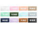 YinBeiBei銀貝貝|成人醫用口罩