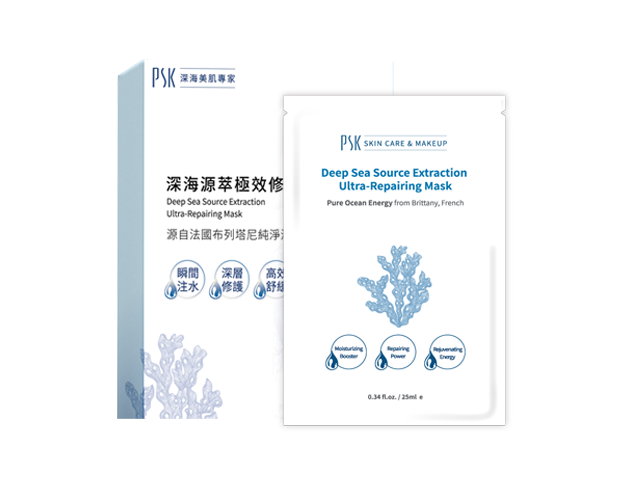 PSK｜深海源萃極效修護面膜