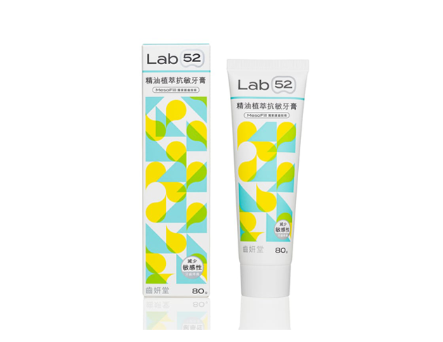Lab52齒妍堂|精油植萃抗敏牙膏