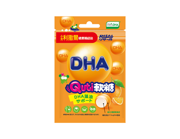 小兒利撒爾｜DHA藻油Quti軟糖