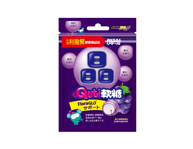 小兒利撒爾｜葉黃素Quti軟糖