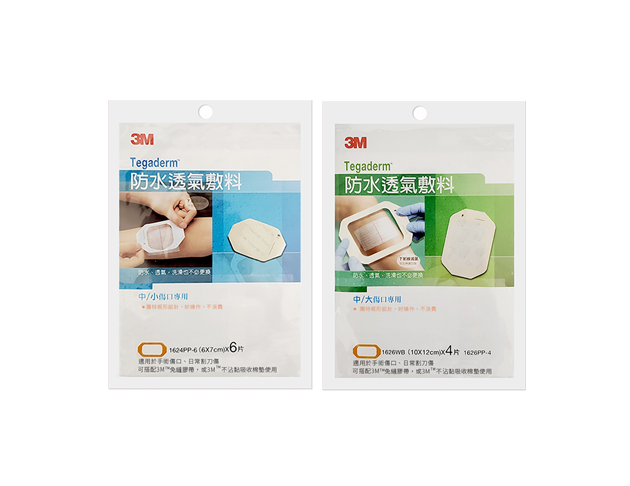 3M Nexcare｜防水透氣敷料