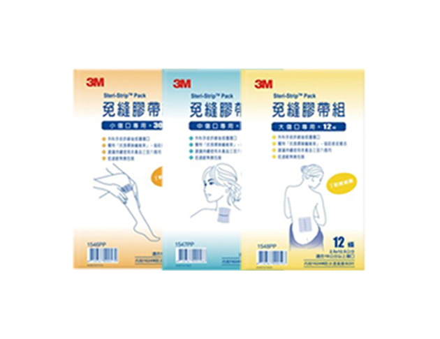 3M Nexcare｜免縫膠帶