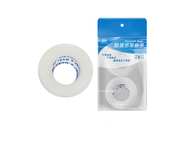 TeamPower勤達|白色透氣膠帶(經濟包)