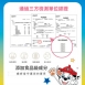 Lab52齒妍堂｜兒童含氟防蛀修護漱口水