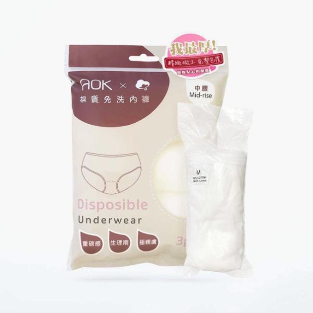 AOK|棉質女用免洗內褲3入