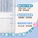 YinBeiBei銀貝貝|成人醫用口罩