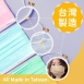YinBeiBei銀貝貝|成人醫用口罩