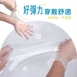 YinBeiBei銀貝貝|醫用PVC無粉手套