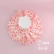YinBeiBei銀貝貝｜冰溫敷袋