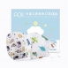 AOK|醫用兒童立體口罩