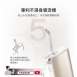 PORClean寶可齡｜隨行抗菌沖牙機(THIN601)