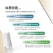 PORClean寶可齡｜隨行抗菌沖牙機(THIN601)