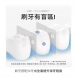 PORClean寶可齡｜多功能沖牙機(WASH301)