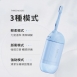 PORClean寶可齡｜多功能沖牙機(WASH301)