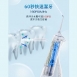 PORClean寶可齡｜居家手持沖牙機(PRO200V)