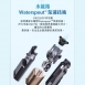 PORClean寶可齡｜居家手持沖牙機(PRO200V)