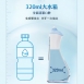 PORClean寶可齡｜居家手持沖牙機(PRO200V)