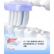 PORClean寶可齡｜V幅音波電動牙刷(V601)