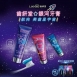 Lab52齒妍堂|三麗鷗限定銀河牙膏
