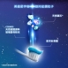 Lab52齒妍堂|三麗鷗限定銀河牙膏