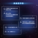 Lab52齒妍堂|三麗鷗限定銀河牙膏