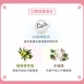 Lab52齒妍堂｜兒童無氟含鈣健齒漱口水
