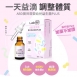 Lab52齒妍堂|ABD寶貝盾嬰幼兒益生菌滴劑PLUS