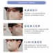 JunYu郡昱｜成人立體醫療口罩-L