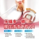 3M Nexcare｜雙線細滑牙線棒