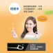 3M Nexcare｜雙線細滑牙線棒