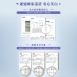 Lab52齒妍堂｜美白抗染雙效組合