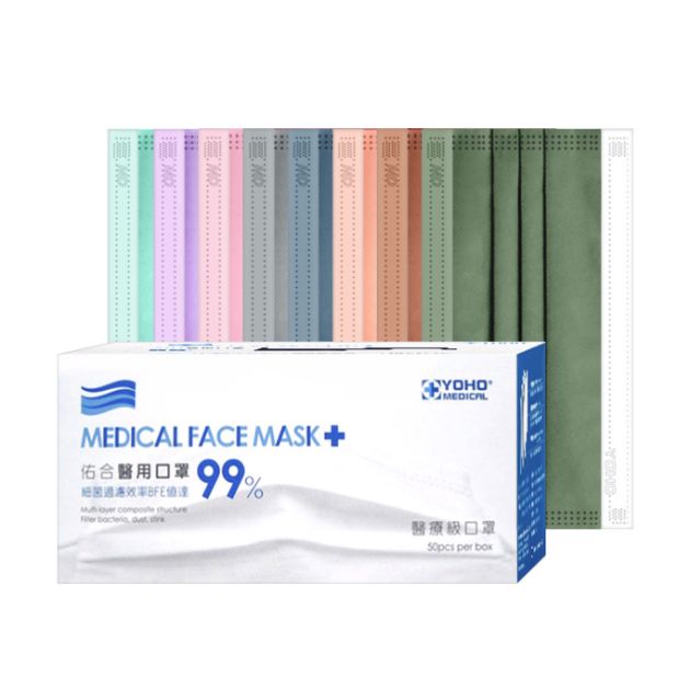 佑合醫用口罩50入