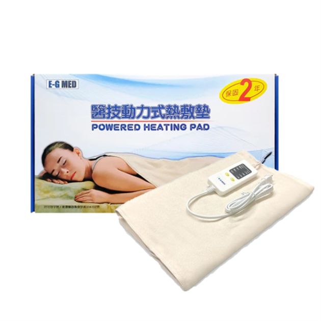 醫技動力式熱敷墊