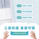 銀貝貝 成人醫用平面口罩 (50入)