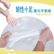 銀貝貝 醫用PVC無粉手套 (100入)