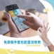 銀貝貝 醫用PVC無粉手套 (100入)