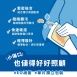 銀貝貝 親水性敷料 (1片)
