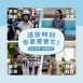 銀貝貝 活性炭醫用口罩 (50入)