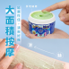 銀貝貝 精油霜 (100g)