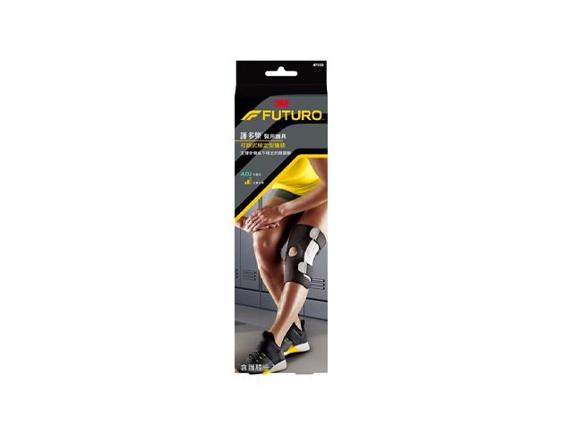 3M Nexcare|護多樂可調式穩定型護膝(47550)