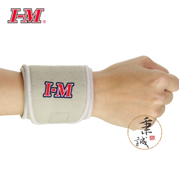 磁石護腕帶 AS-302