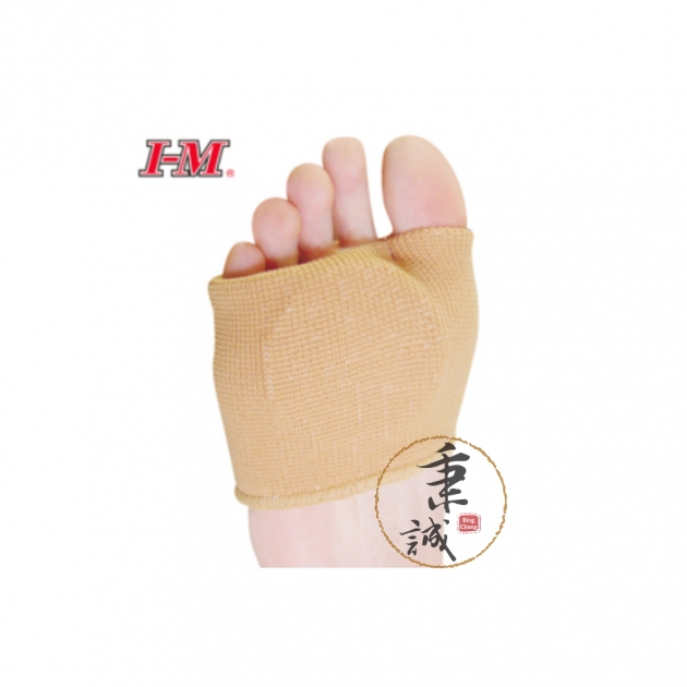 愛民 矽膠前腳底束套OO-128