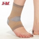 3D輕薄護踝 SL-l001